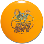 Disc Golf Set - 2026