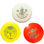 Disc Golf Set - 2026